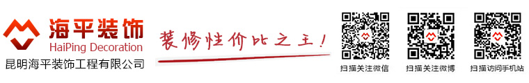 蘇州偉茂盈塑料有限公司_